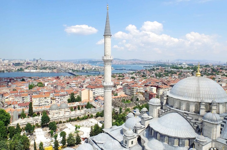 Fatih Geri Görüş Kamerası
