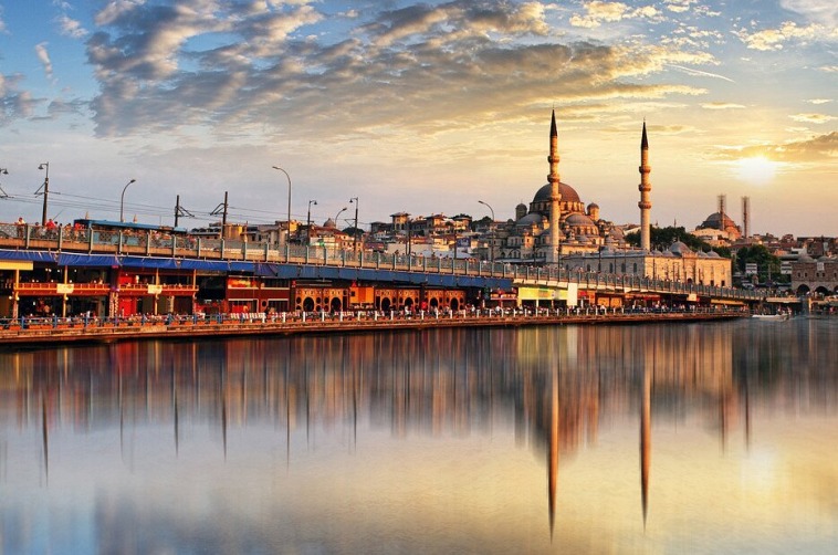 İstanbul Geri Görüş Kamerası