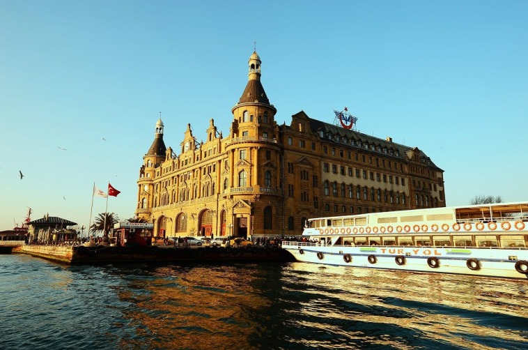 Kadıköy Geri Görüş Kamerası